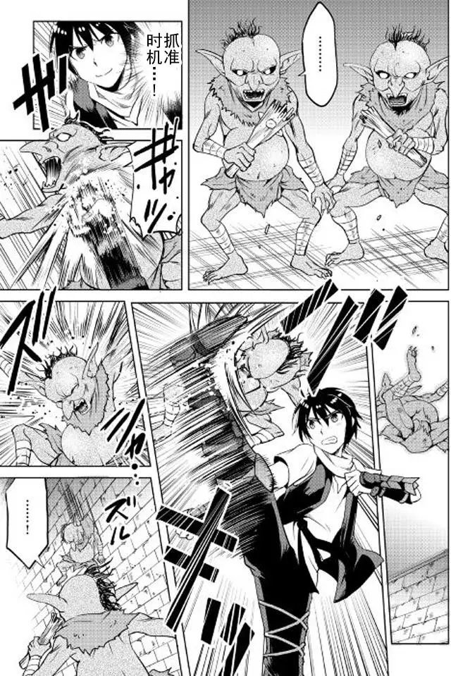 第05回