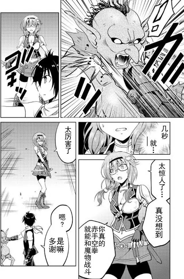 第05回