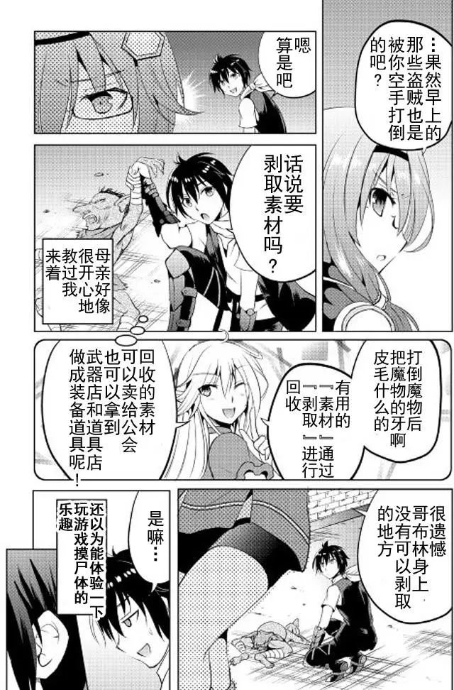 第05回