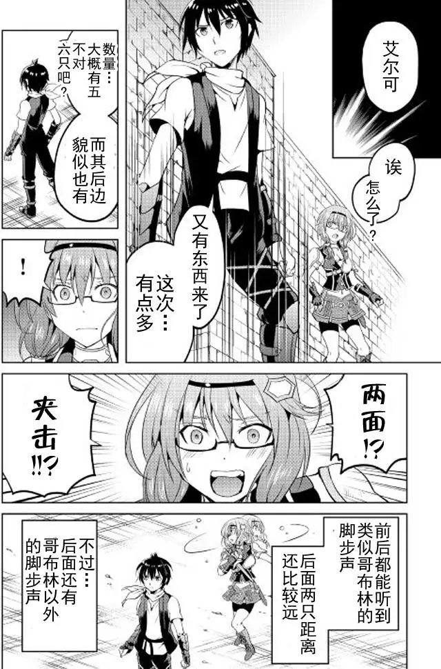 第05回
