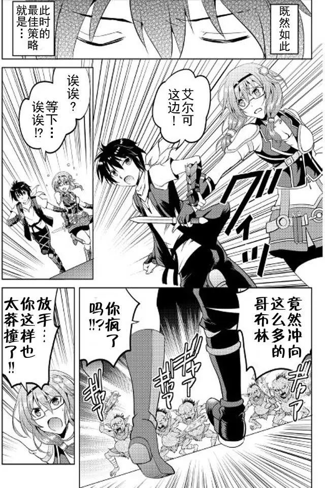 第05回