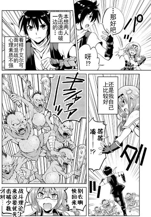 第05回