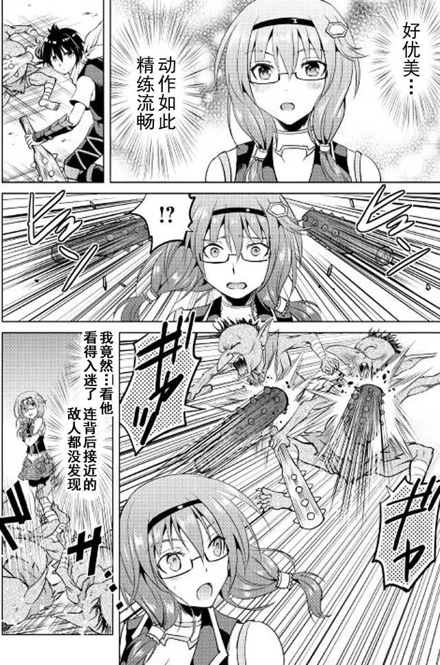 第05回