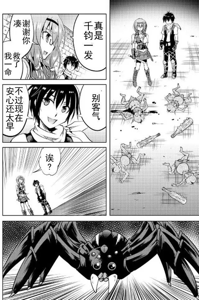 第05回