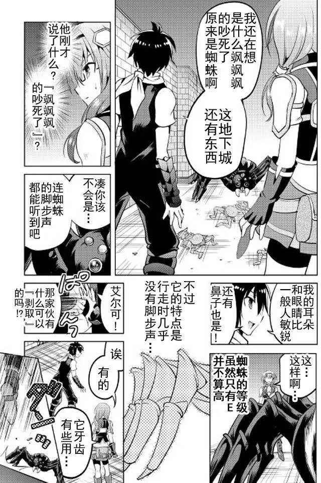 第05回