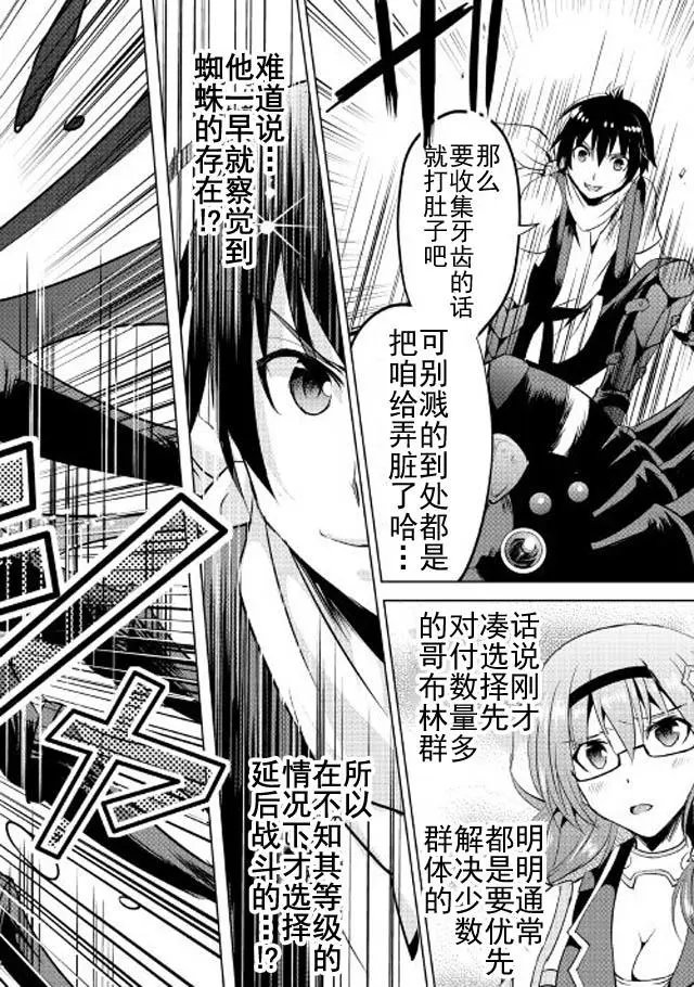 第05回