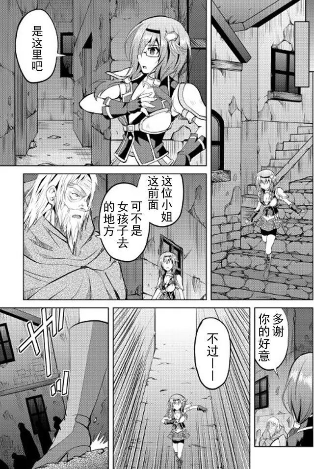 第06回