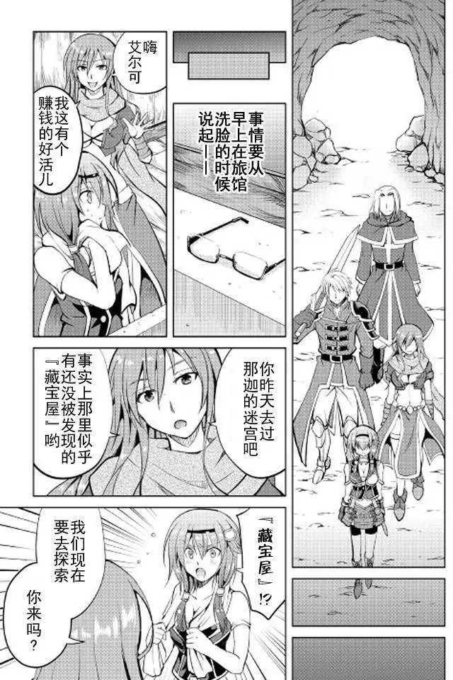 第07回
