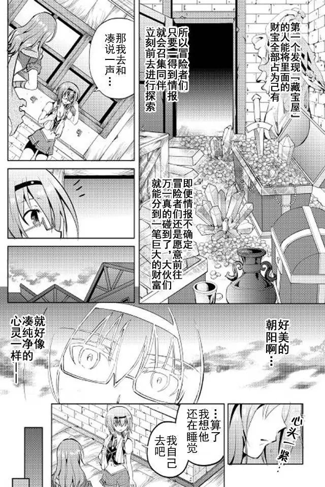 第07回