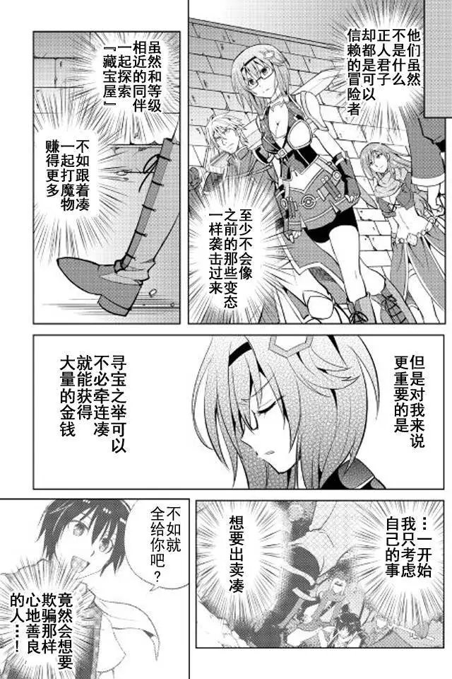 第07回