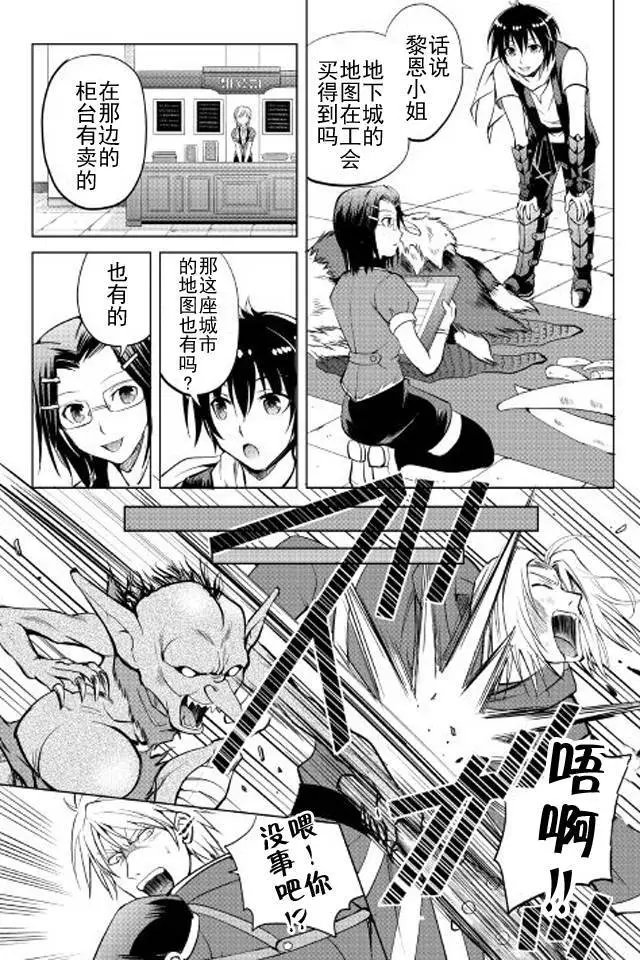 第07回