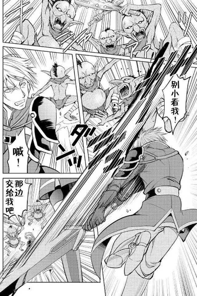 第07回