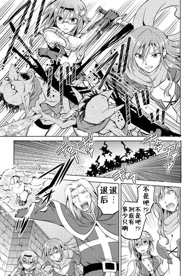 第07回