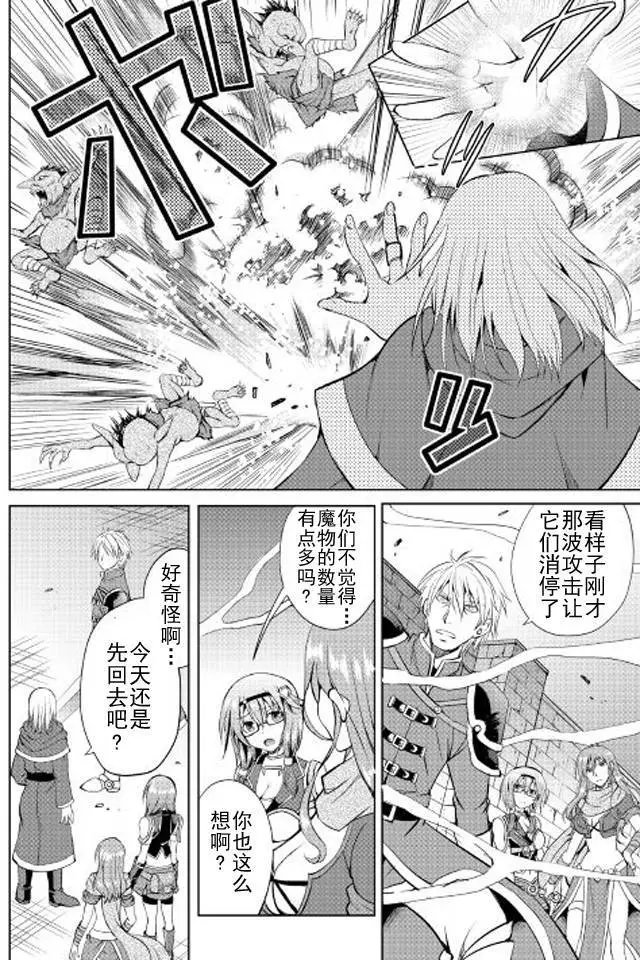 第07回
