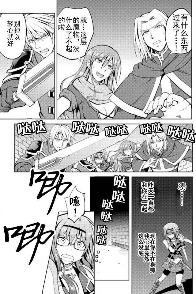 第07回