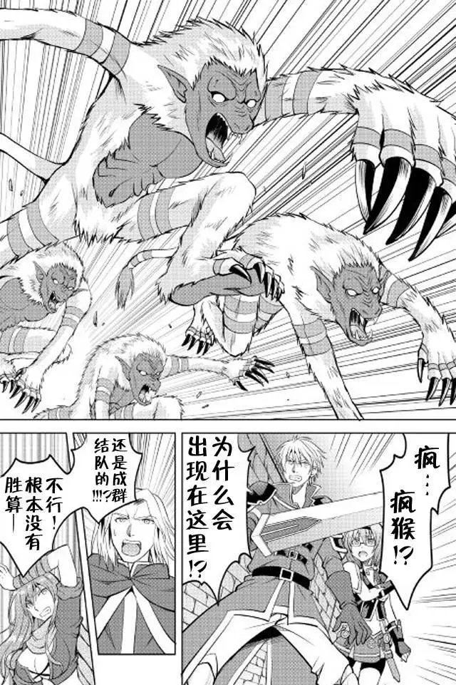 第07回