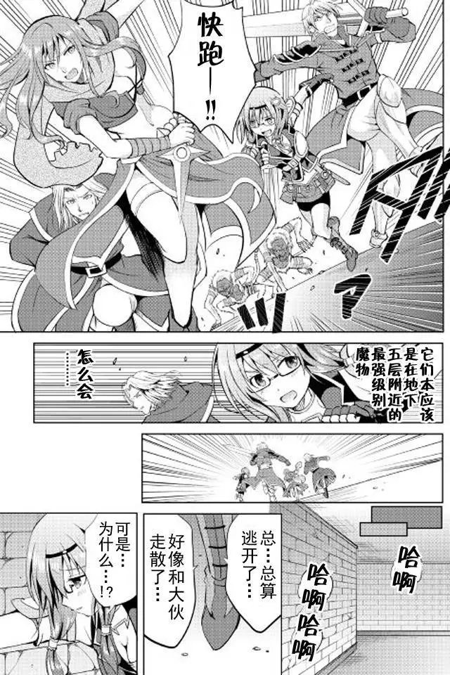 第07回