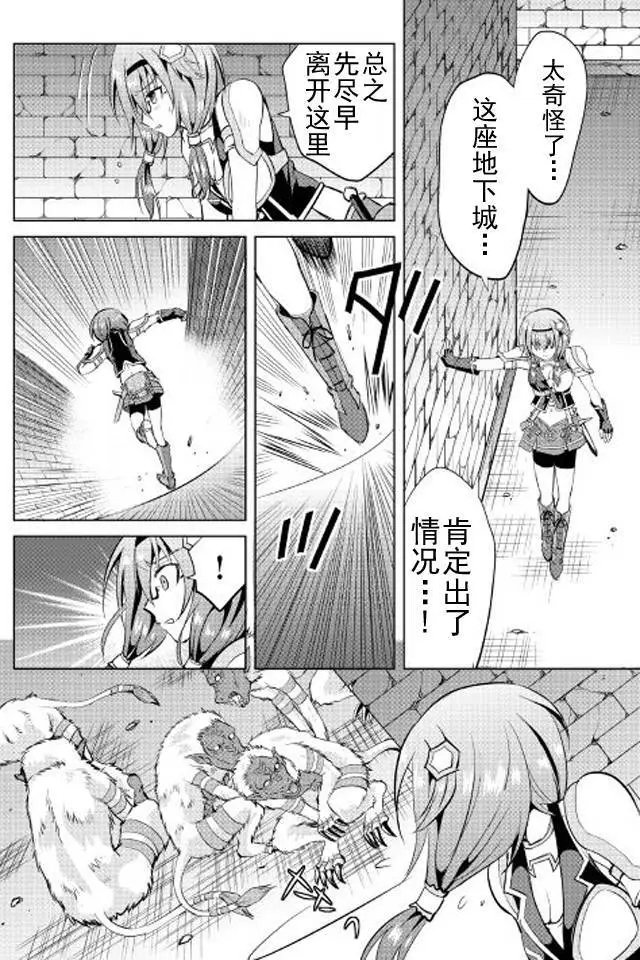 第07回