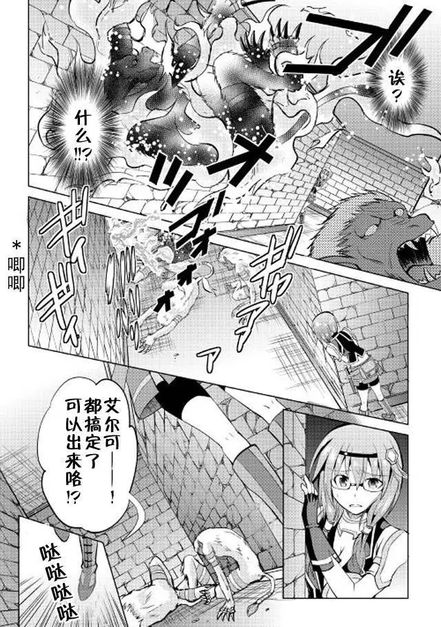 第07回