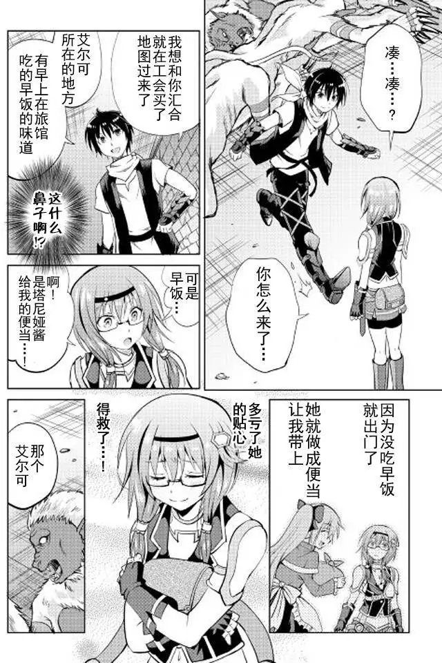 第07回