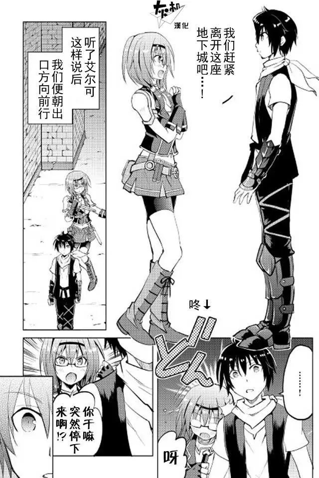 第08回