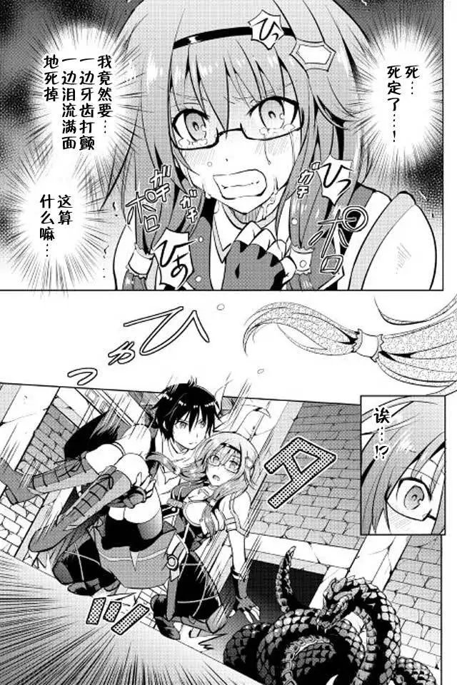 第08回