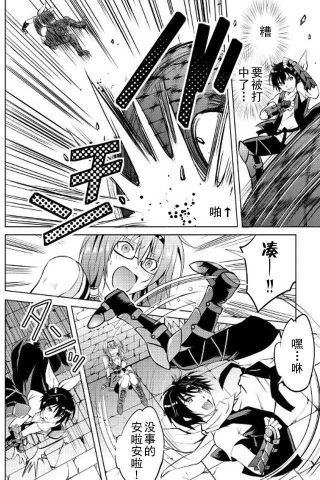 第08回