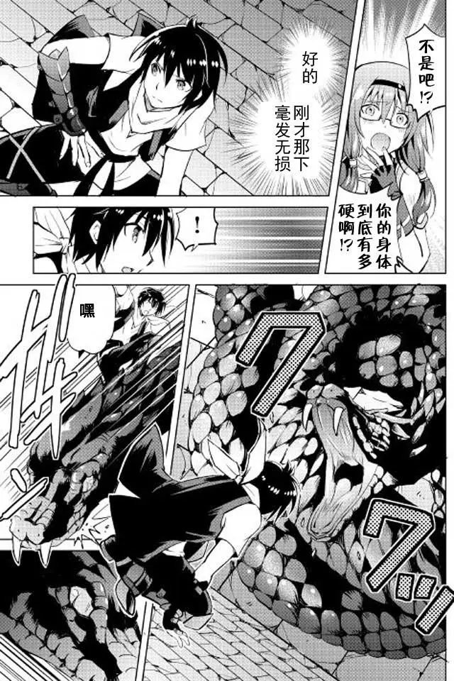 第08回