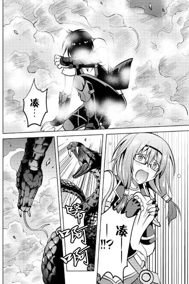 第08回