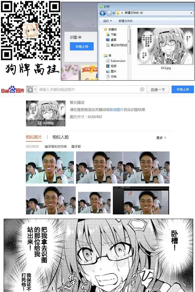 第08回