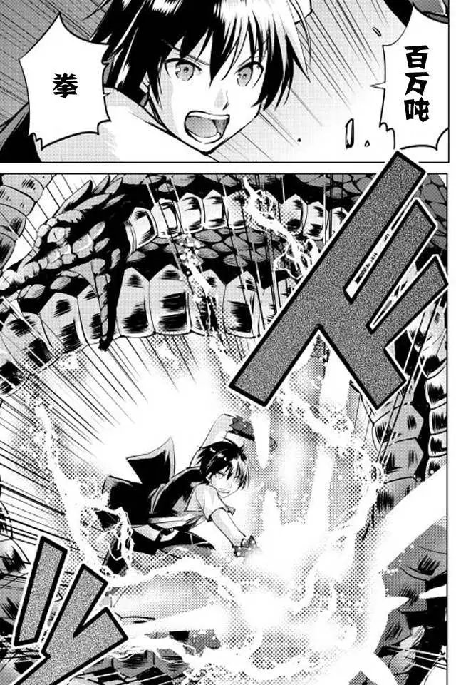第09回
