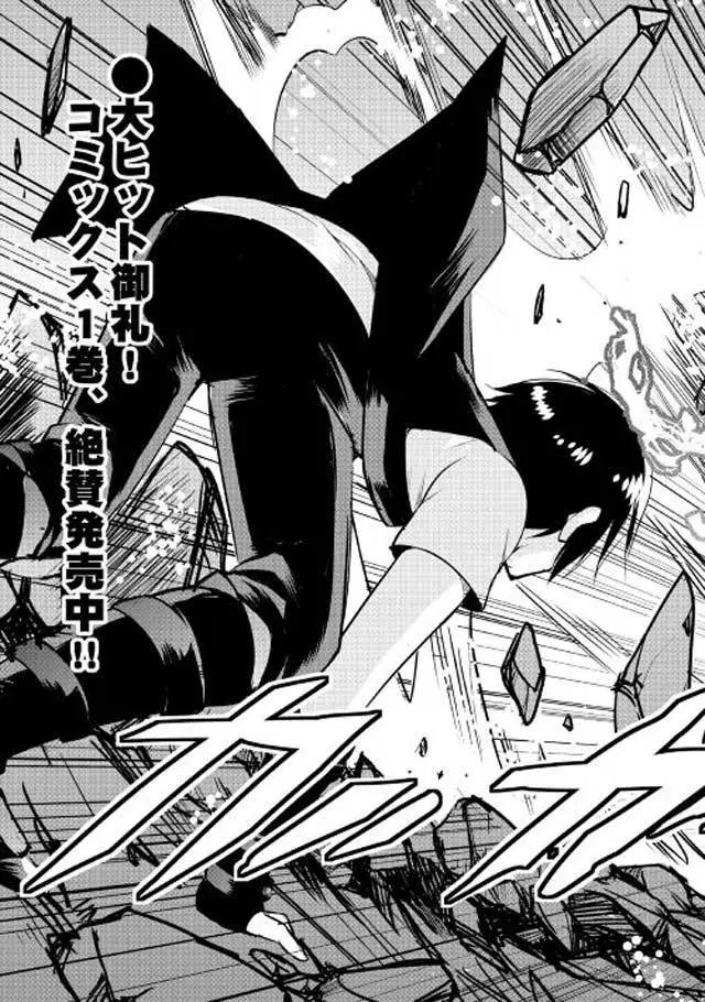 第09回