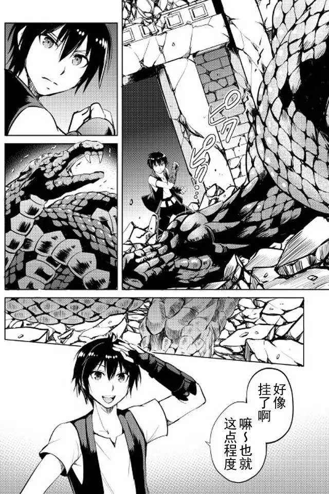 第09回