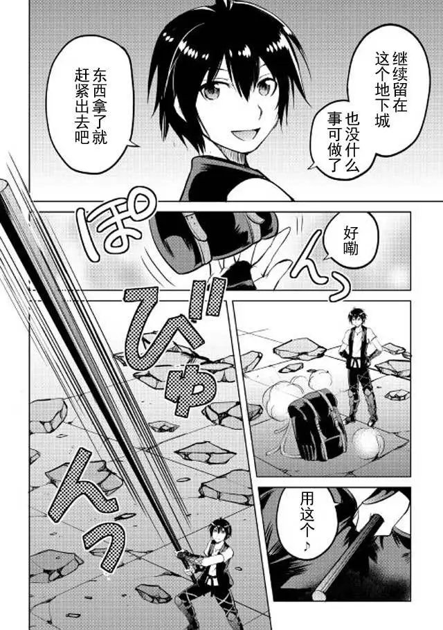 第09回