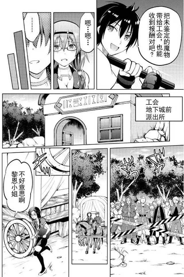 第09回