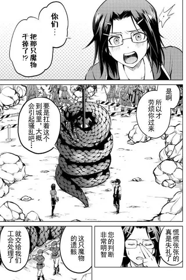 第09回