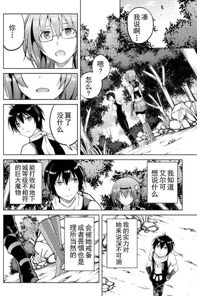 第09回