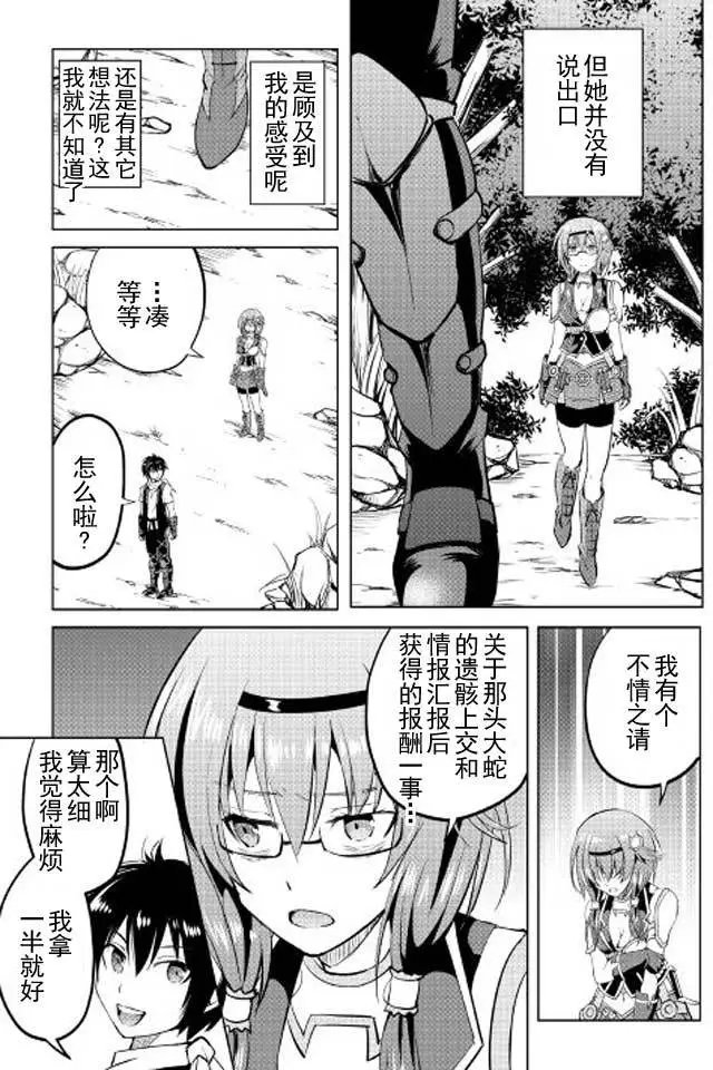 第09回