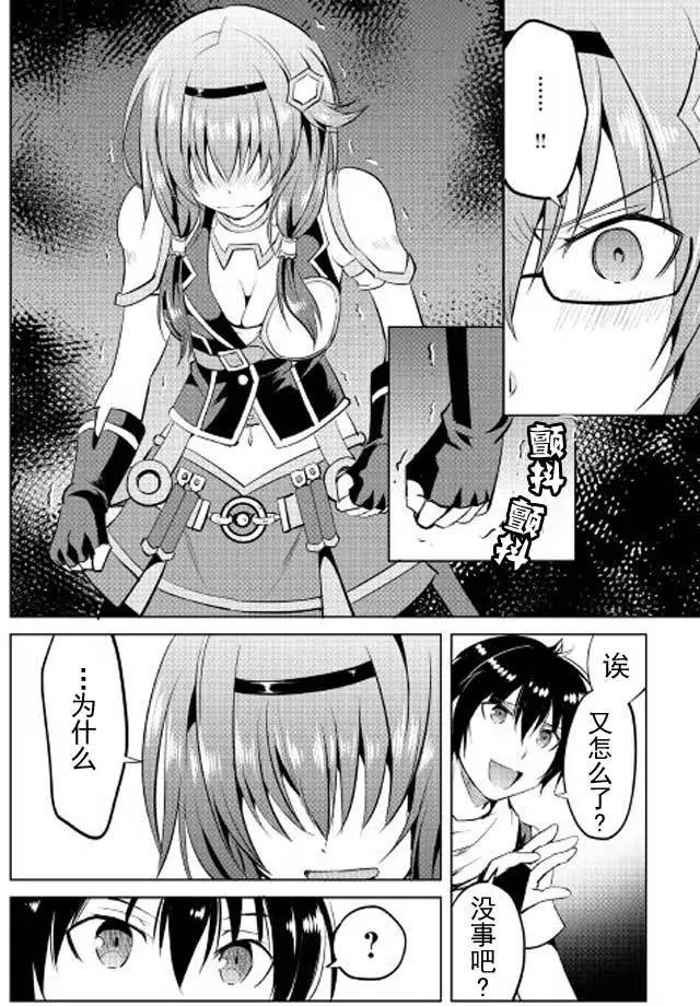 第09回