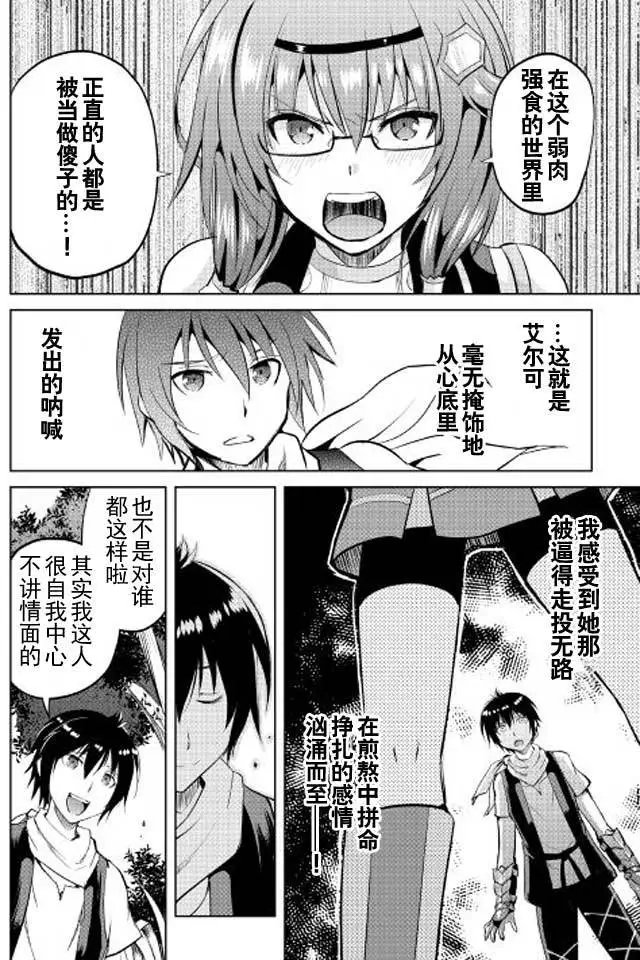 第09回