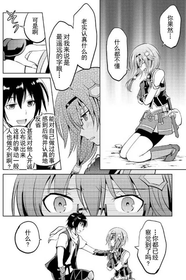 第09回
