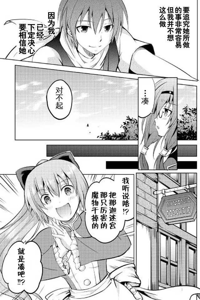 第09回