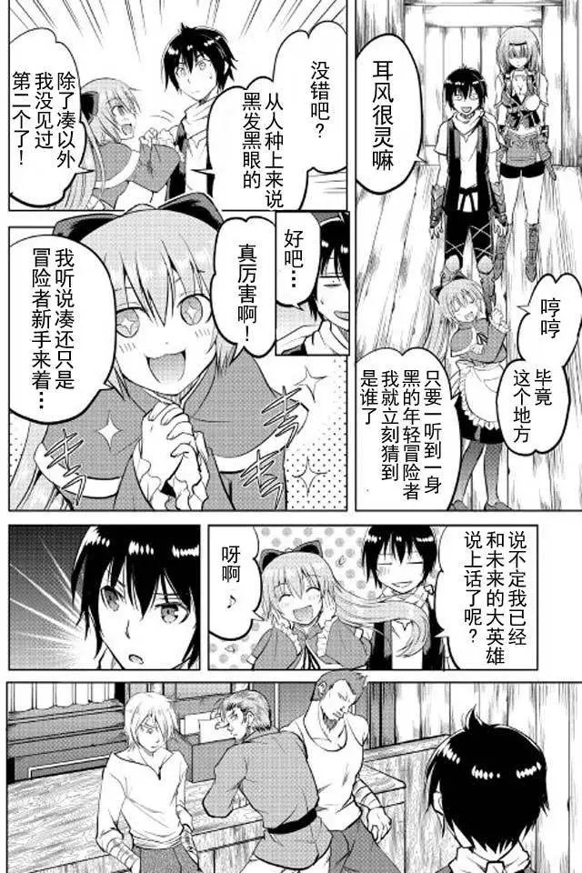 第09回