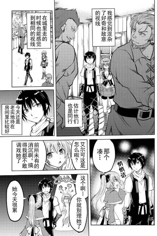 第09回