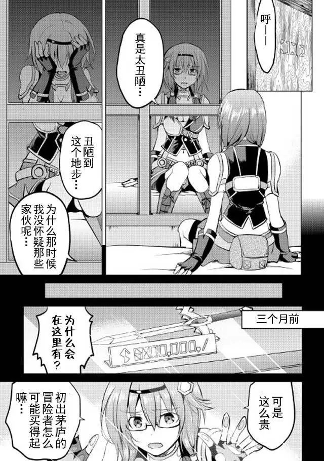 第09回