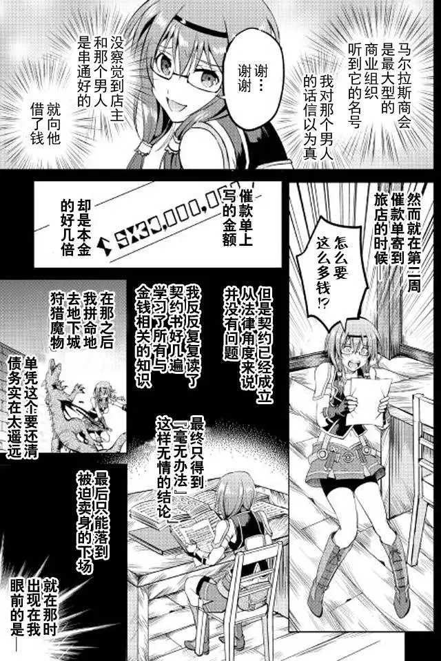 第09回