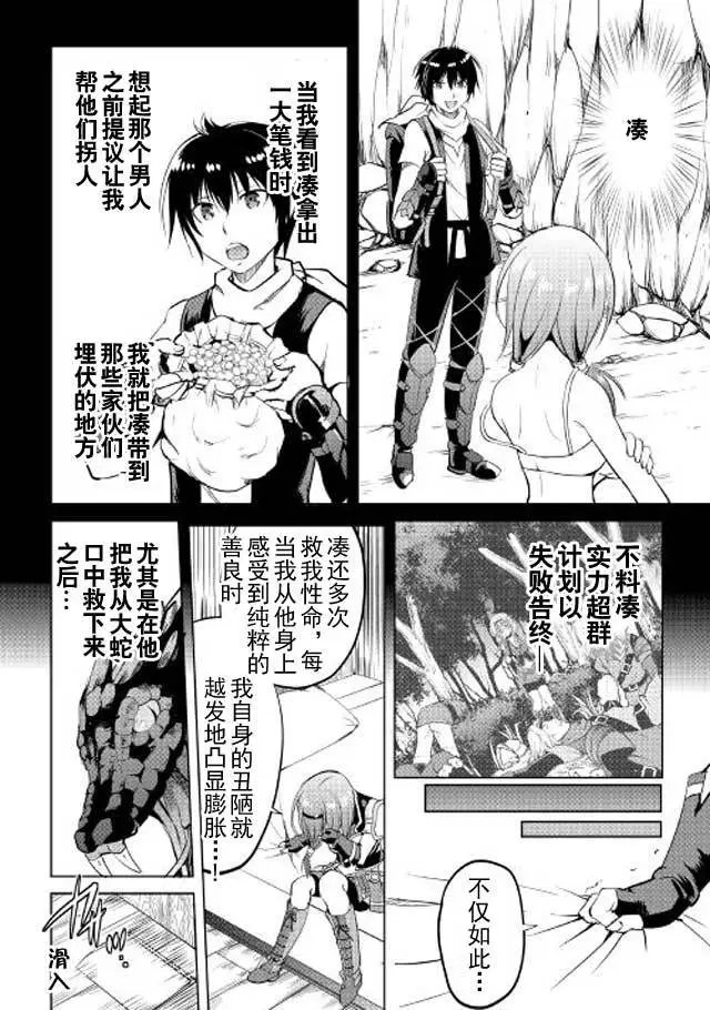 第09回