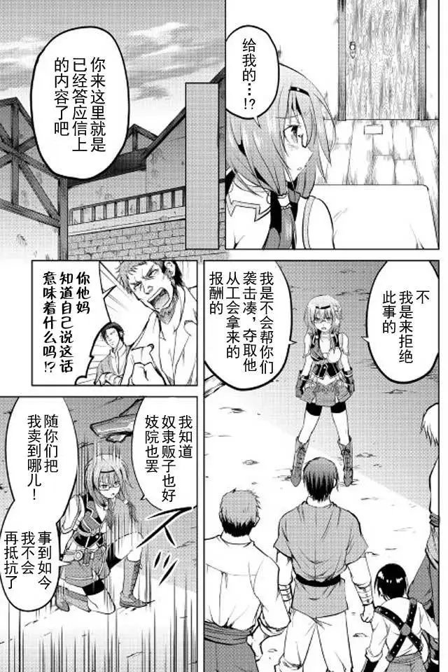第09回