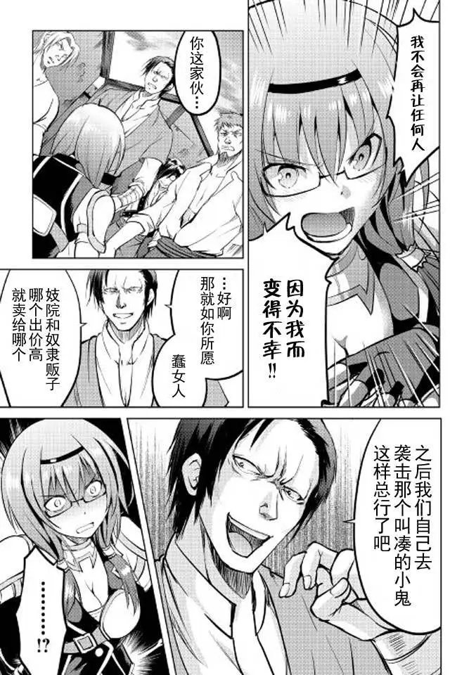 第09回