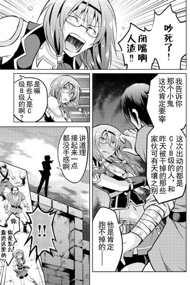 第09回